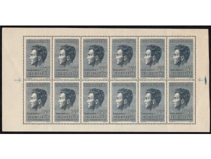 ČSR II 1951, Pof. PL 574, x 5 Kčs Fučík, 12blok, obrácený perforační rámec, vpravo dvojtá "závorka", bez nálepky, ale matný lep (stopy po přilnutí)