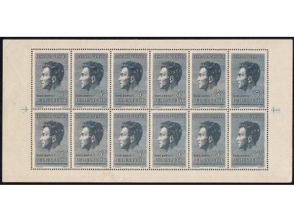 ČSR II 1951, Pof. PL 574, x 5 Kčs Fučík, 12blok, obrácený perforační rámec, dv, lep s vadami, zepředu krásný
