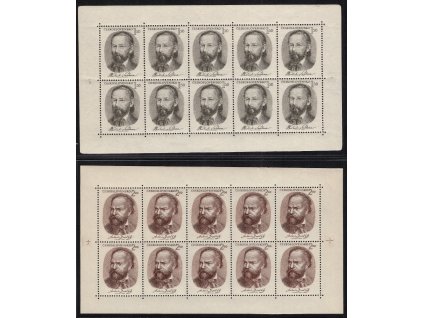 ČSR II 1951, Pof. PL 594-5, xx Smetana a Dvořák, 10bloky, oba normální perforační rámec, nepatrné dv, jinak oba hezká jakost