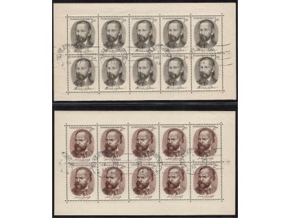 ČSR II 1951, Pof. PL 594-5, O Smetana a Dvořák, 10bloky, oba normální perforační rámec, oba válečkové razítko ČB 5.5.1953, oba s lepem