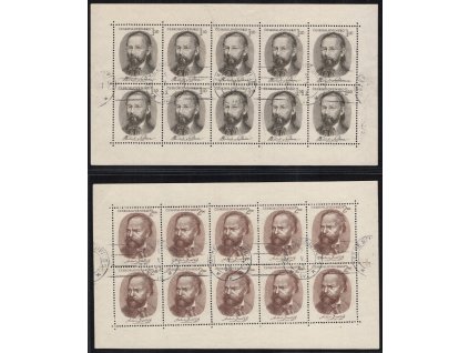 ČSR II 1951, Pof. PL 594-5, O Smetana a Dvořák, 10bloky, 594 obrácený perforační rámec, 595 normální perforační rámec, oba válečkové razítko ČB 5.5.1953, dv