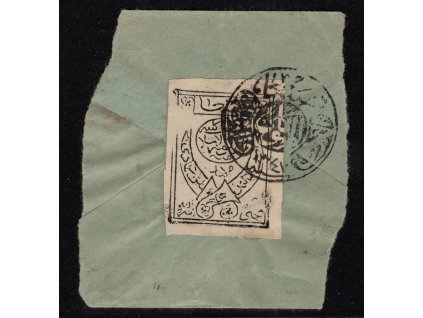 Jemen - Imamát 1926, △ 5 B, Mi. 3, koncovka první emise