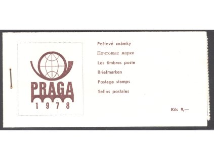 ČSR II 1978, Pof. ZS 12, (x) sešitek PRAGA 1978 - hnědý, bez lepu! KC 2.500 Kč, sleva!