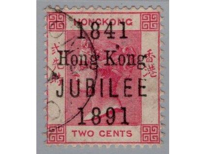 Čína - Hong Kong 1891, Mi. 51, O 2c 50. výročí