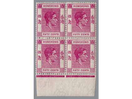 Čína - Hong Kong 1938, Mi. 153 II C (Hz 15:14), xx 50c Jiří V.