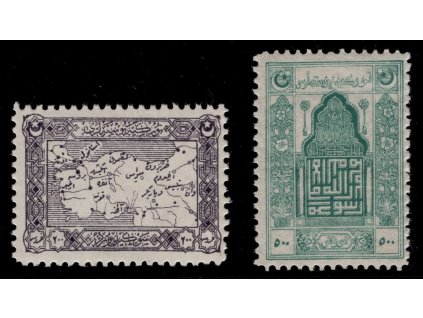 Turecko 1922, Mi. 777-8, x 200 a 500 P Národ, vzácné koncovky