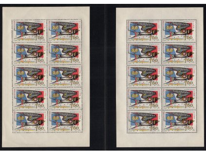 ČSR II 1962, Pof. PL 1269, xx PL Den FIP, 2 kusy - TD A + TD B, nepatrné výrobní vynechávky lepu