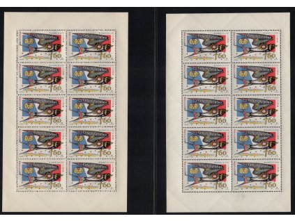 ČSR II 1962, Pof. PL 1269, xx PL Den FIP, 2 kusy - obě desky - TD A + TD B