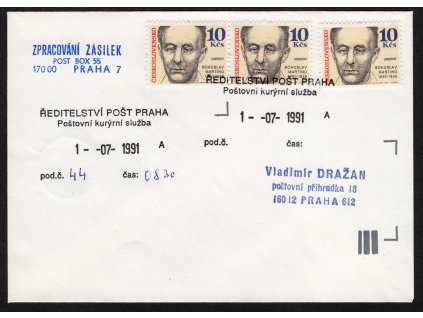 ČSR II 1991, ⌧︎ kurýrní služby České pošty, O 1.7.1991, vzácné!
