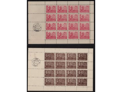 Afghánistán 1951, Mi. PL 373-4, xx (xx lep, O na okraji) 35 P UPU