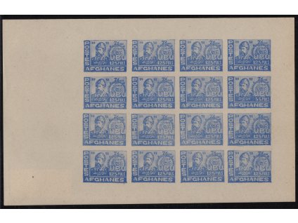 Afghánistán 1951, Mi. PL 375B, xx 125 P UPU