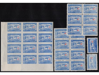 Afghánistán 1957, Mi. 456 A+B (16xA, 12xB, bloky, barvy, typy, ST, DV), xx Červený půlměsíc