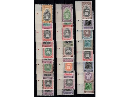 Commonwealth 1951, xx Universita, kompletní omnibus