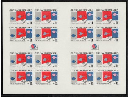 ČR 1994, Pof. 48, (x)/xx 120. výročí UPU, unikátní soubor 34 zkusmých tisků + svěží celý nezoubkovaný tiskový list se dvěma aršíky + původní návrh kresby na FDC, jediný existující takový soubor!