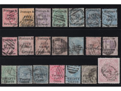 Cejlon 1885, Mi. 65-> (sestava 21 hodnot), O 5 c / 4 c - 1,12 R / 2,50 R, KC cca 1.000 ME