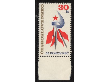 ČSR II 1976, Pof. 2203xa (papír bp), xx 30 h KSČ, s dolním okrajem archu, bez jakékoli značky, v této podobě možná unikát!