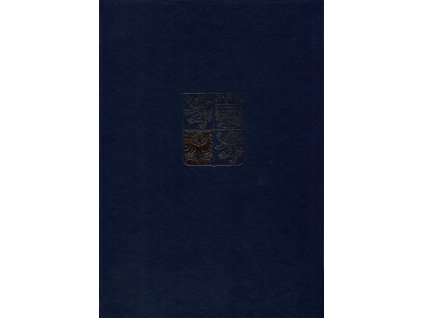 ČR 1993, Pof. 6, (x) Krásy naší vlasti - Kostel nejsv. srdce páně, unikátní soubor 22 zkusmých tisků - otisků původních rytin, všechny podepsané rytcem (z toho 16 ZT na známku a 6 ZT na FDC)