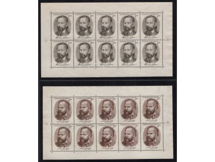 ČSR II 1951, Pof. PL 594-5, (x) Smetana a Dvořák, 10bloky, oba normální perforační rámec, zepředu hezké, vzadu stopy po přichycení