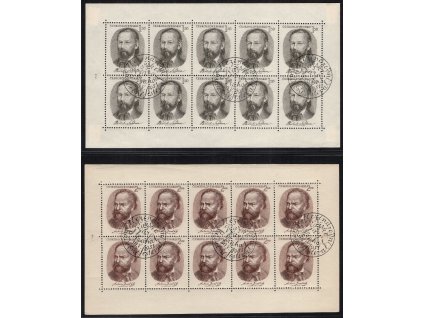 ČSR II 1951, Pof. PL 594-5, O Smetana a Dvořák, 10bloky, 594 normální perforační rámec, 595 obrácený perforační rámec, kulatá příležitostná razítka FDC, oba s lepem