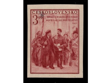 ČSR II 1951, Pof. 621N, xx 3 Kčs SČSP (nezoubkovaná), vlevo nahoře s neobvyklým ztenčením papíru z výroby (pod lepem), první nám známý takový kus