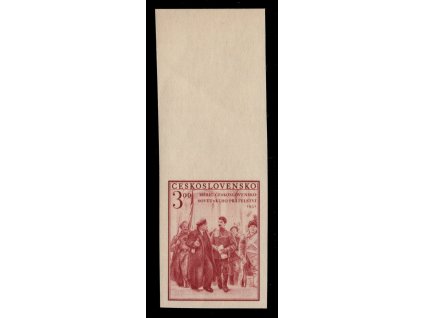ČSR II 1951, Pof. 621N, xx 3 Kčs SČSP (nezoubkovaná, zkoušená), s neobvykle širokým horním okrajem