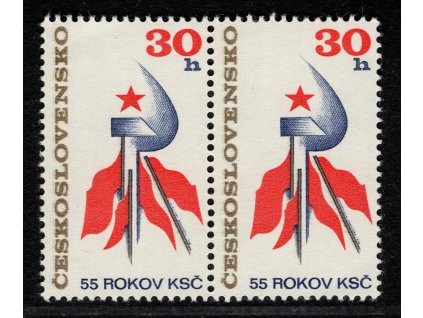 ČSR II 1976, Pof. 2203xa (papír bp), xx 30 h KSČ, ve vodorovné dvoupásce, bez jakékoli značky, mimořádně vzácná známka, ve dvoupásce a v této podobě rarita - RRR (a možná dokonce unikát!)