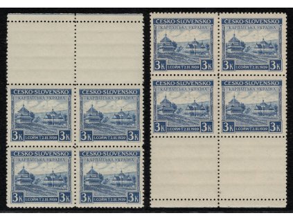 ČSR I 1939, Pof. 351, xx Sněm KU, dva čtyřbloky s horním a dolním kuponem