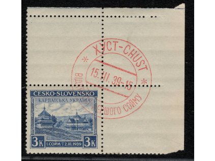 ČSR I 1939, Pof. 351, O Sněm KU, PH rohový kus s příležitosným razítkem, s lepem, zk. Gilbert