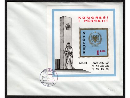 Albánie 1969, Mi. BL 37, ⌧︎ FDC