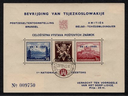 ČSR I 1945, xx Exilový aršík - Lidice, vlámský text