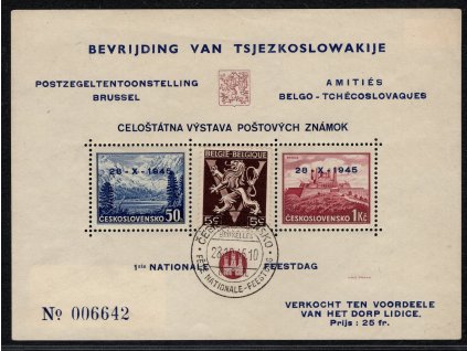 ČSR I 1945, (x) Exilový aršík - Lidice, vlámský text