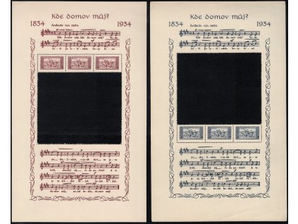 ČSR I 1934, Pof. A283-4, (x) A 1 a 2 Kč KDM? neúplné, s jednou řadou známek, úzký a široký + desky