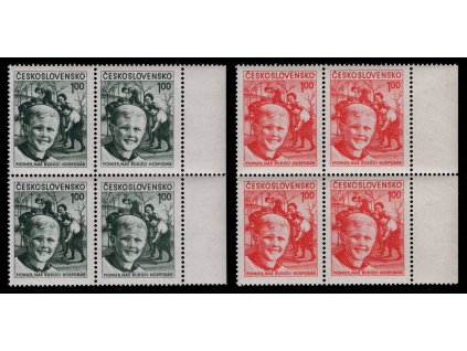 ČSR II 1953, Pof. - (nevydané), xx 1 Kčs Dětem, 2x krajové čtyřbloky - zelený a červený, ve čtyřblocích zcela ojedinělý výskyt!