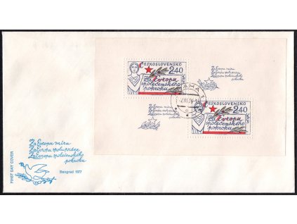 ČSR II 1977, Pof. A2275, 2,40 Kčs Za Evropu míru - bez podtisku!, na "FDC", zřejmě unikát!