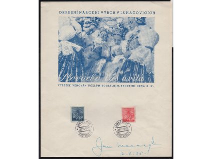 ČSR II 1945, pamětní list s podpisem Jana Masaryka