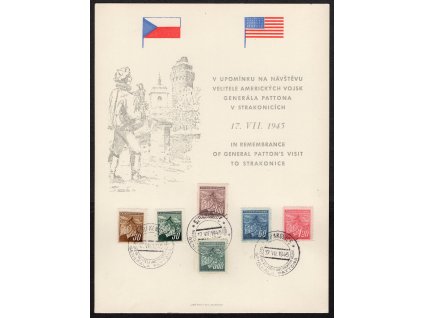 ČSR II 1945, pamětní list generál Patton ve Strakonicích, známky Lipové listy