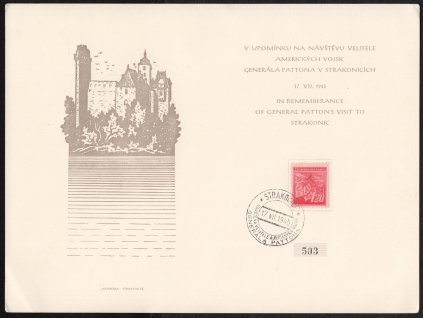 ČSR II 1945, pamětní list generál Patton ve Strakonicích, číslovaný