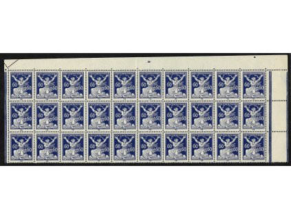 ČSR I 1920, Pof. 157C, xx 60 h OR, ležmý hřeben, vodorovný 30-pás z horní části archu, zk. Mrňák, vlevo nahoře v okraji dvojté zoubkování, v této podobě zřejmě unikát