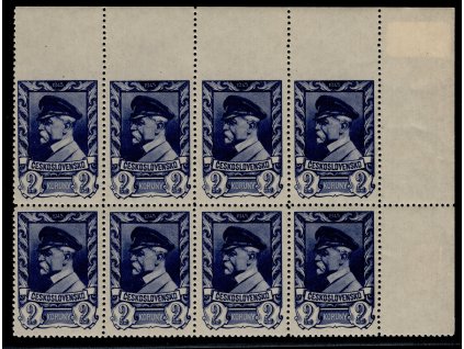 ČSR II 1945, Pof. 386, xx 2 Kčs Moskevské, PH 8-blok s vynechaným zoubkováním nahoře, nálepky na svislém okraji, neobvykle velký blok