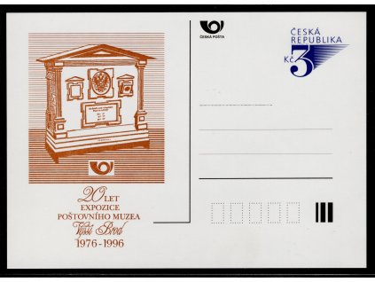 ČR Dopisnice 1996, Pof. CDV 18/PM 5, CN 3 Kč 20 let expozice PM