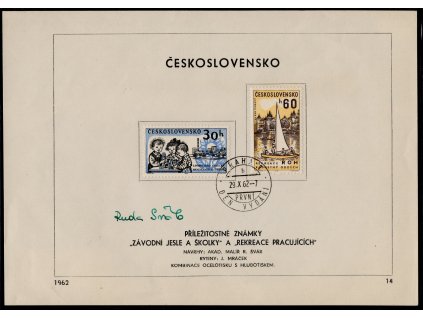 ČSR II 1962, Pof. 1270-1, NL ROH, s podpisem autora R. Šváb, řídký výskyt!