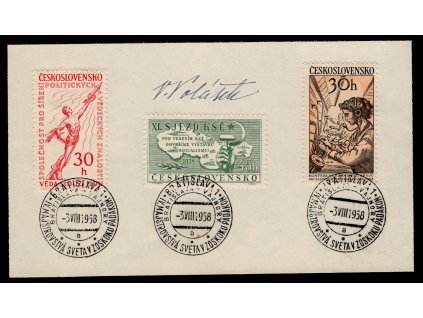 ČSR II 1958, Pof. 994, △ KSČ, s podpisem autora V. Polášek