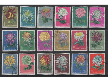 Čína - ČLR 1960, Mi. 570-88, O Chryzantémy (I-III)