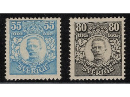 Švédsko 1918, Mi. 84-5, xx Vernamo, náklad jen 1.000 sérií!, zk. Köhler + majitnická značka, KC 50.000 K Facit