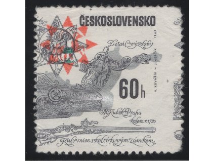 ČSR II 1969, Pof. 1746, (x) 60 h Zbraně, velký posun barev i zoubkování, stav po skartaci