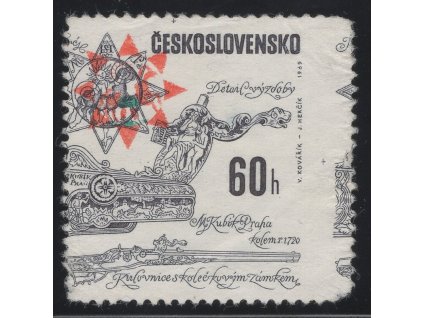 ČSR II 1969, Pof. 1746, (x) 60 h Zbraně, bez stříbrné, velký posun ostatních barev i zoubkování, stav po skartaci