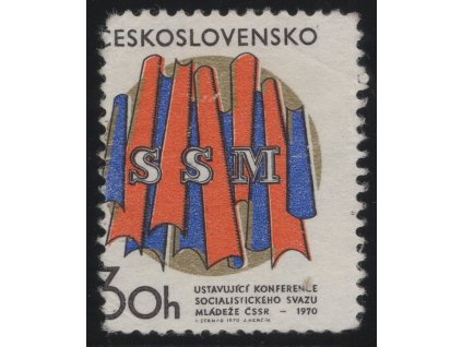 ČSR II 1970, Pof. 1852, (x) 30 h SSM, výrazný posun zoubkování až do obrazu známky a do nominální hodnoty, dv