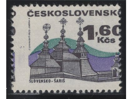 ČSR II 1970, Pof. 1876, (x) 1,60 Kčs Šaríš, výrazný posun zoubkování až do nominální hodnoty