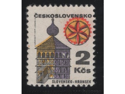 ČSR II 1970, Pof. 1877 xb, (x) 2 Kčs Hronsek, posun oranžové a červené barvy nahoru