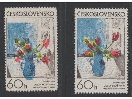ČSR II 1974, Pof. 2067, (x) 60 h Grafika, velký posun HT barev dolů, stav po skartaci (+ standardní známka pro srovnání)
